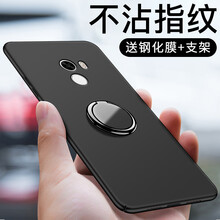 今首為 小米mix 手機(jī)殼/保護(hù)套