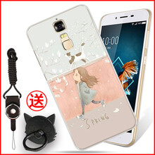中興bladea2plus