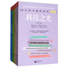 書摘