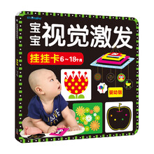 書摘