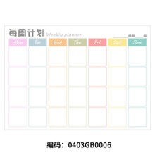 優(yōu)力,優(yōu)力,排名,優(yōu)本,優(yōu)本,排行榜,推薦