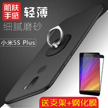 晶韌  手機殼/保護套