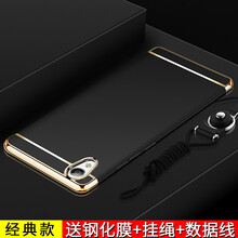 ViV0Y51A鋼化