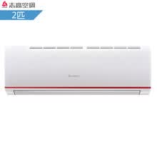 chigo,�ڹ�ʽ,chigo,־��,����,־��,�ڹ�ʽ,�յ�,�յ�,���а�,�Ƽ�