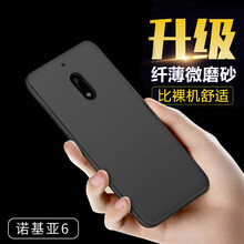 諾基亞全系列手機(jī)