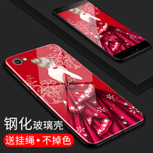 vivox5定制手機(jī)套