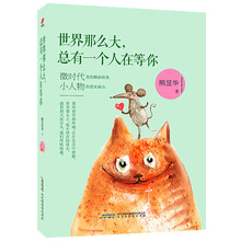 書評(píng)