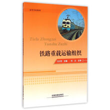 書摘