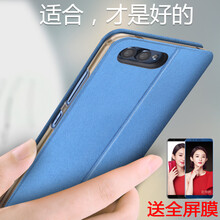 華為榮耀10極光