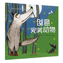 大師創(chuàng)意