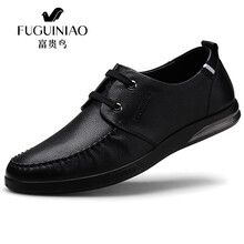 富貴鳥（FGN）男士 黑色 40