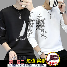 古萊登（GODLIKE） 長袖 男士T恤 黑色羽毛+白色印花+手串 