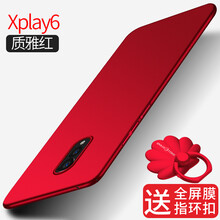 vivoxplay6配件