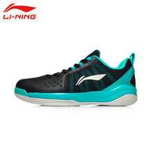 李寧（LI-NING）籃球鞋新基礎(chǔ)黑/冰瓷綠ABPM017 -4 