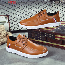 九零幺男士816卡其 39