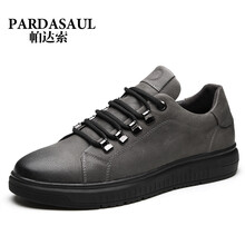 帕達(dá)索（Pardasaul）男士灰色 41