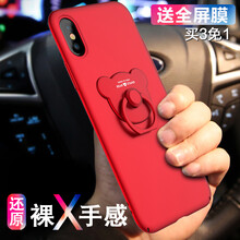 怎么樣,手機(jī),特薄,特薄,手機(jī)