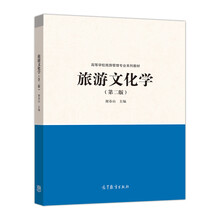 書摘