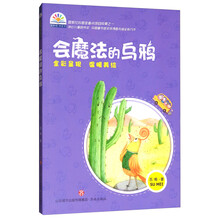 彩虹