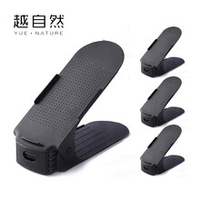 兩層塑料鞋架