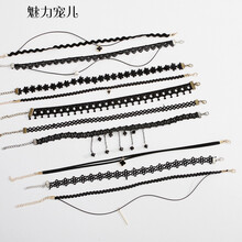 典雅,典雅,怎么樣,風格,風格,項鏈,項鏈