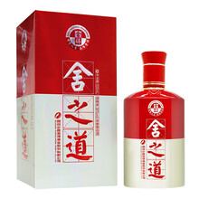 沱牌50度濃香型
