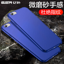 iPhone6熱銷