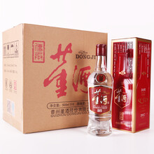 經(jīng)典 董酒