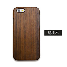 木頭iphone殼