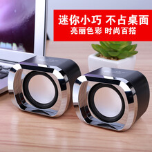 怎么樣,粉色,粉色,音箱,音箱
