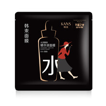 產(chǎn)品面膜粉