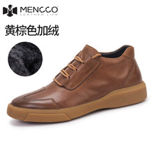 曼克尚品（MENCCO）男士黃棕色/棉鞋 40
