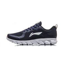 李寧（LI-NING）跑步鞋深碗藍(lán)/標(biāo)準(zhǔn)白 