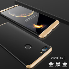 都米（Dumi） vivo x20 VIVOX20 手機殼/保護套