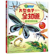 書