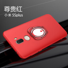 小米5尊貴
