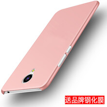 聯(lián)想z1221