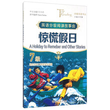 書摘