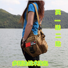 雙肩,雙肩,女士,相機(jī),相機(jī),女士,怎么樣