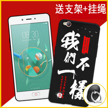 努比亞nx575