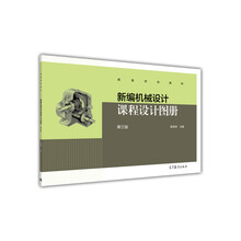 圖冊(cè)