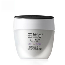 乳液,乳液,細(xì)膚,細(xì)膚,怎么樣