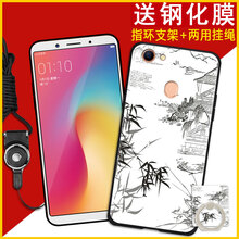 水墨畫(huà)外套男