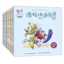 周銳