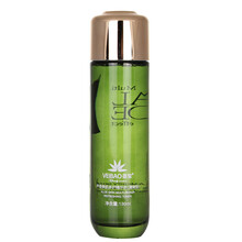 薈寶精華水 130ml