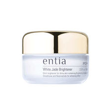 恩沙（ENTIA）乳液/面霜保濕，提亮膚色