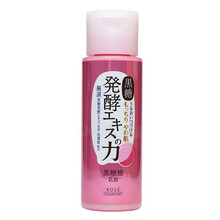 日本高絲補水乳液