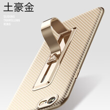 訊迪手機支架