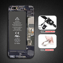 紐森 R7/R7S/R7plus/A77 手機(jī)殼/保護(hù)套