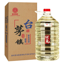 五星532500 醬香型，醬香
